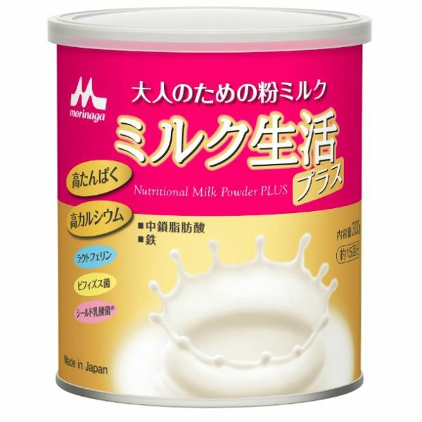 ミルク生活プラス３００ｇ | キリン堂通販SHOP