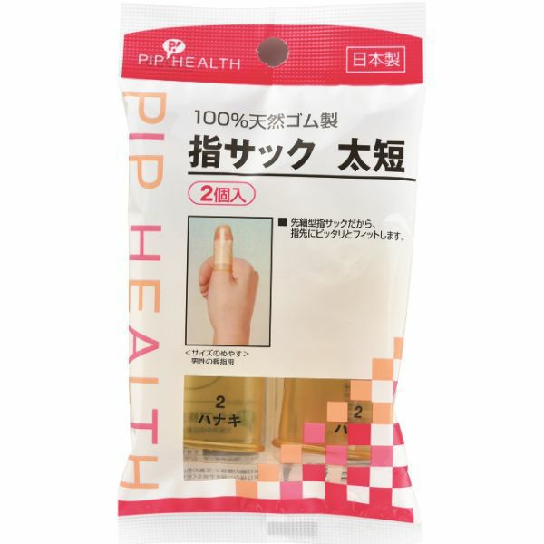 000000012247-01-xs.jpg?t=