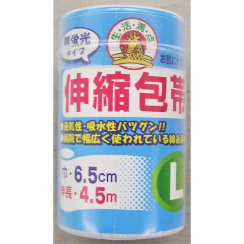 K-select】伸縮包帯 L | キリン堂通販SHOP