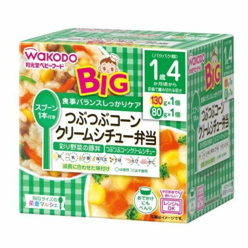 WAKODO 和光堂 グリコ ピジョン ベビーフード BIG 和光堂 WAKODO