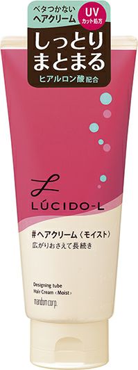 ルシードＬ ヘアクリーム（モイスト）１５０ｇ | キリン堂通販SHOP