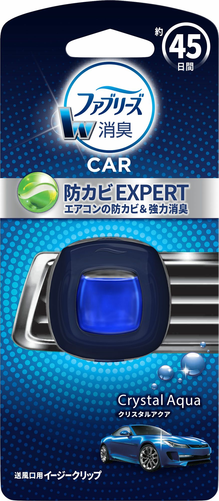 ファブリーズイージークリップ 防カビジャスミン キリン堂通販shop