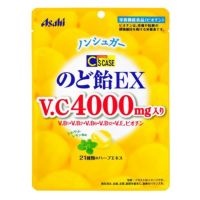 流行に ルビーセル 6点セット キキ 化粧水/ローション - www.conewago.com