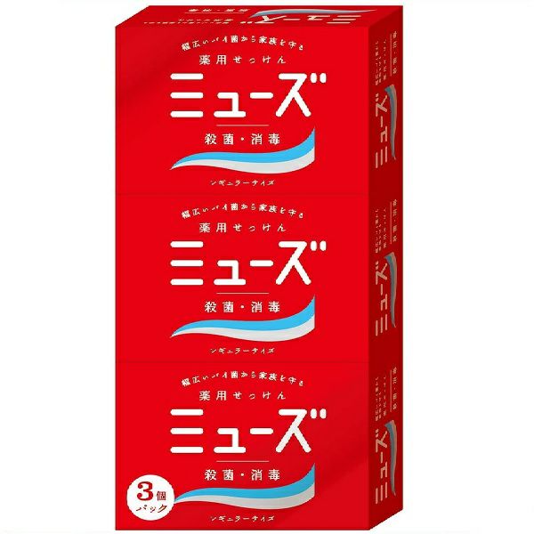 ミューズ 石鹸レギュラー９５ｇ×３個 | キリン堂通販SHOP