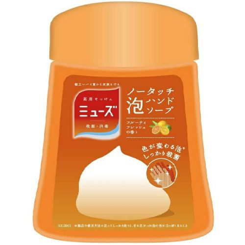 ミューズ ノータッチ 詰替オリジナル250ml | キリン堂通販SHOP