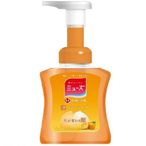 000000012497-01-m.jpg?t=