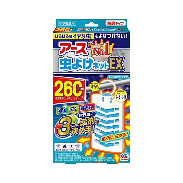 【中古】 ゴロゴロ みんなが待ってた基準値＆公衆衛生！！/エムスリーエデュケーション/テコム編集委員会 国試との親和性｜5年生チャレンジ模擬試験｜テコムの模擬試験