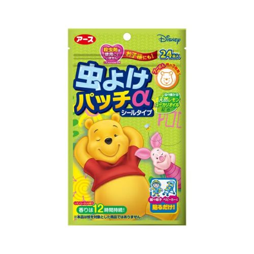 虫コナーズ リキッドタイプ ロング 無香性 虫よけ 消臭 キリン堂通販shop 虫コナーズ リキッドタイプ ロング 無香性 虫よけ 消臭 キリン堂通販shop