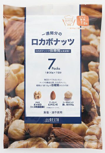 ロカボナッツ　３０ｇ×７袋