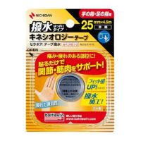 Amazon.co.jp: ニチバン バトルウィン セラポアテープ撥水