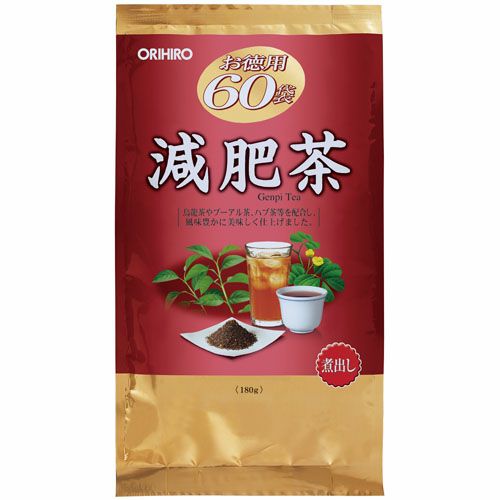 オリヒロ 国産黒豆茶 ３０包 | キリン堂通販SHOP