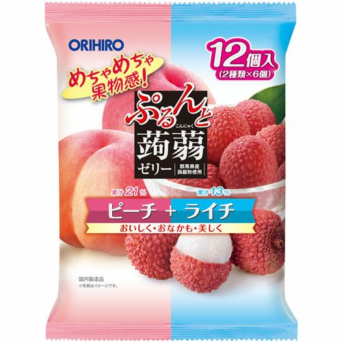 ダイエット | キリン堂通販SHOP