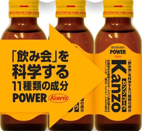 みそきん 120個 にじさん専用 みそきん 120個 にじさん専用