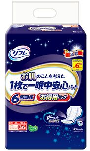 リフレ １枚で一晩中安心パッド６回吸収３６枚 | キリン堂通販SHOP