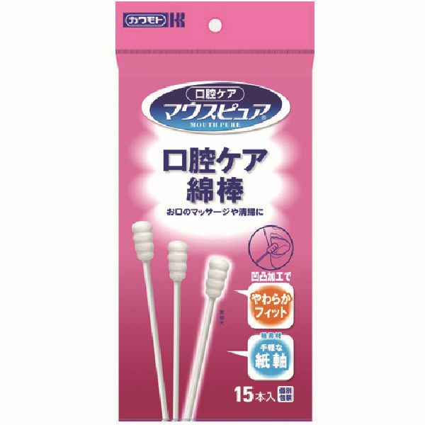 川本産業 マウスピュア 口腔ケア綿棒 1箱（50本入） - アスクル