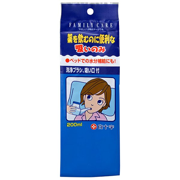 クレベリン 置き型 1ヶ月用 60g 大幸薬品 | キリン堂通販SHOP クレベリン 置き型 1ヶ月用 60g 大幸薬品 | キリン堂通販SHOP