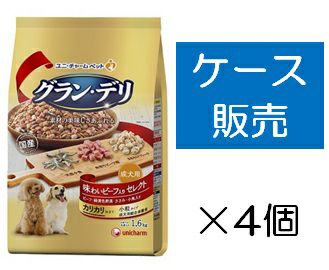 ケース販売_4入り】グランデリ 成犬用 低脂肪ビーフ １．６Ｋｇ | キリン堂通販SHOP