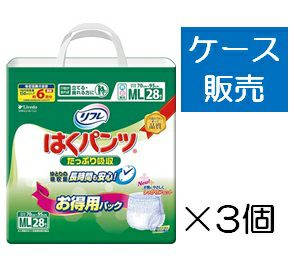 ケース販売_4入り】リフレ はくパンツジュニアＳＳ２０枚 | キリン堂 