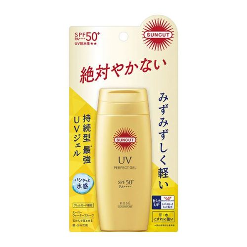 カネボウ ALLIE アリィー クロノB ジェルUV EX ミニ 40g