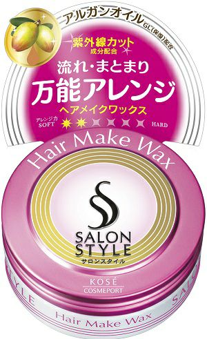 サロンスタイル ヘアワックス ファイバーイン | キリン堂通販SHOP