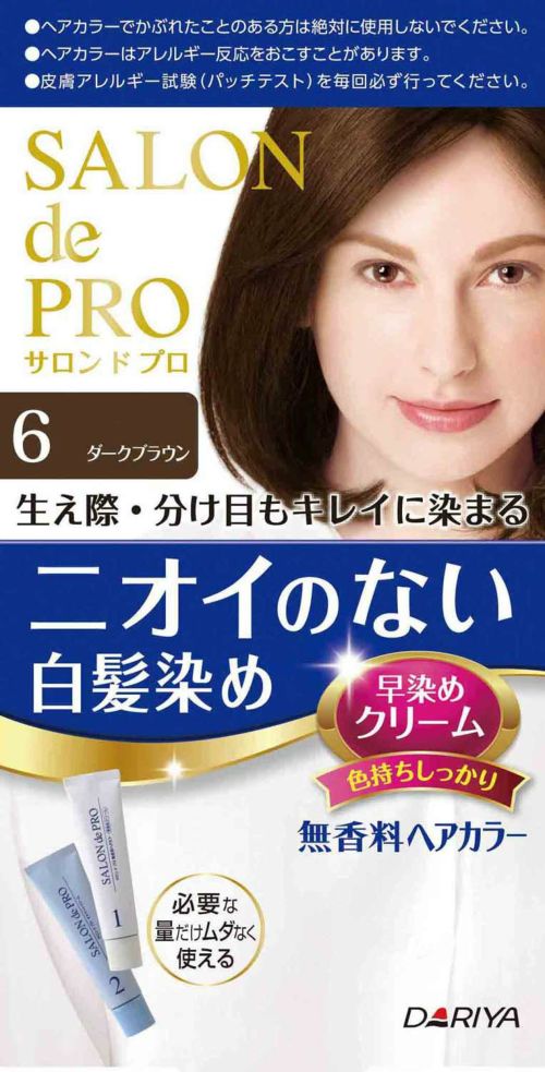 サロンドプロ無香料 早染めクリーム 3 キリン堂通販shop サロンドプロ無香料 早染めクリーム 3 キリン堂通販shop