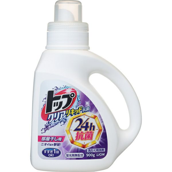部屋干しトップ除菌ｅｘ ９００ｇ キリン堂通販shop