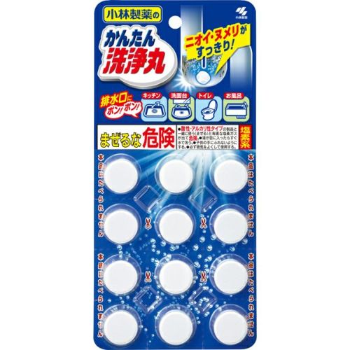 かんたん洗浄丸 12錠 | キリン堂通販SHOP