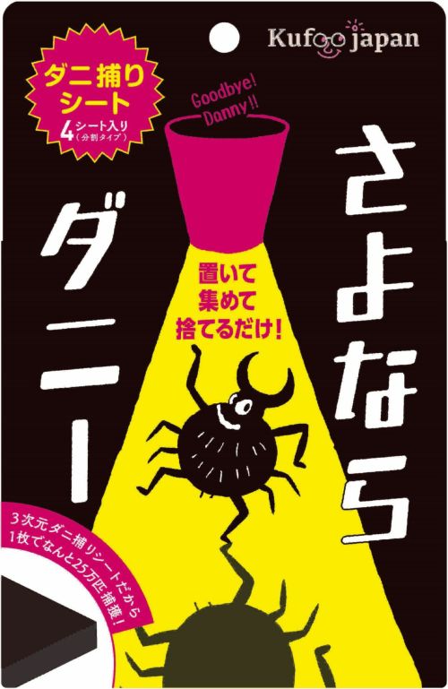 薬用リステリントータルケア歯周クリア１０００ｍｌ | キリン堂通販SHOP