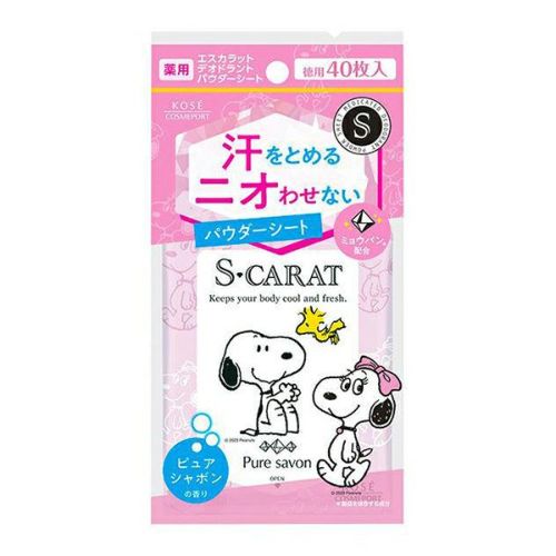 【期間限定】エスカラット　デオドラント　パウダーシート　シャボン４０枚