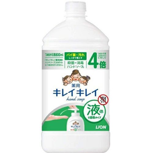 キレイキレイ薬用液体ハンドソープ　詰替　特大