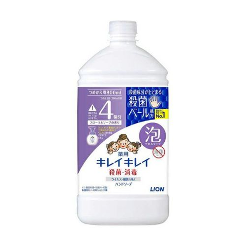 【期間限定】キレイキレイ薬用泡ハンドソープ　フローラルソープ　詰替特大