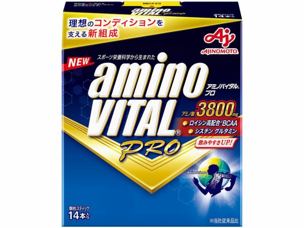 超特価SALE開催！ 000000013388-01-l.jpg?t= ウエイトトレーニング