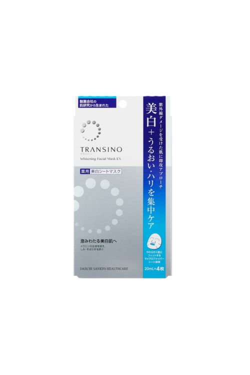 TRANSINO ホワイトニングリペアクリームEX 等 トランシーノ薬用ホワイトニングリペアクリームEX｜第一三共