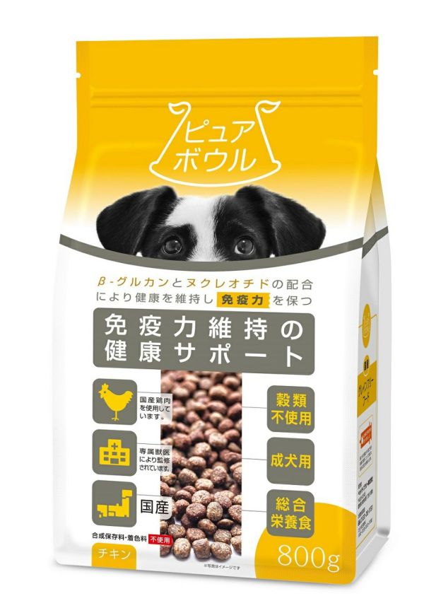 ピュアボウル 免疫力維持の健康サポート 成犬用８００ｇ キリン堂通販shop