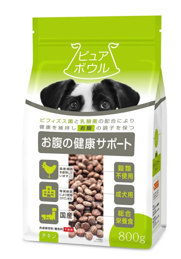 ピュアボウル お腹の健康サポート 成犬用８００ｇ キリン堂通販shop