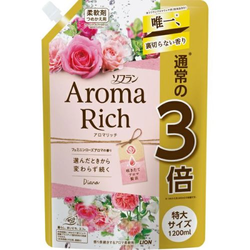 商品一覧 キリン堂通販shop 商品一覧 キリン堂通販shop