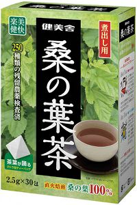 楽美健快 桑の葉茶 ２ ５ｇ ３０包 キリン堂通販shop