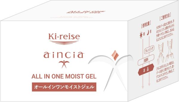 キレイズ アインシア オールインワンモイストジェル（ジェル