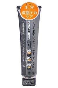 ちふれ スクラブ 洗顔 フォーム | キリン堂通販SHOP