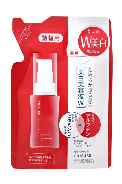 ちふれ　美白美容液Ｗ　Ｎ　詰替用