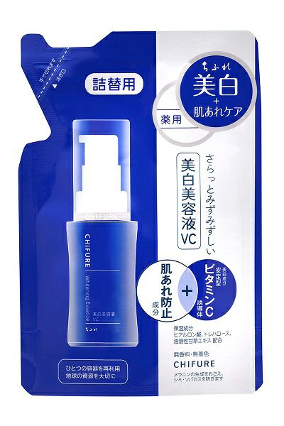 ちふれ　美白美容液ＶＣ　詰替用