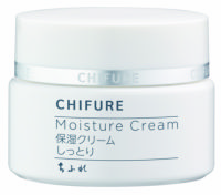 ちふれ 保湿クリームしっとり | キリン堂通販SHOP