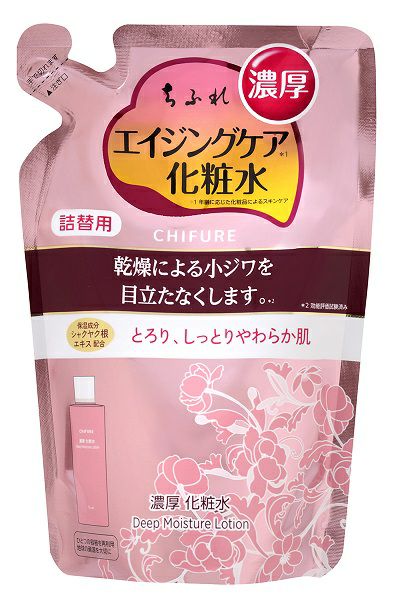 キュレル エイジングケア 化粧水をレビュー！クチコミ・評判をも