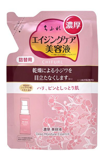 ケシミンふきとりしみ対策液 詰替 140ml | キリン堂通販SHOP