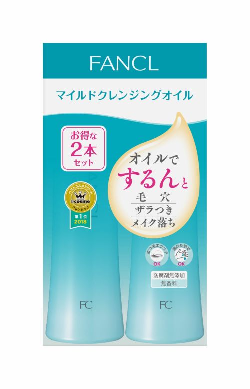 第2類医薬品】ナイシトール８５ａ ２８０錠 | キリン堂通販SHOP