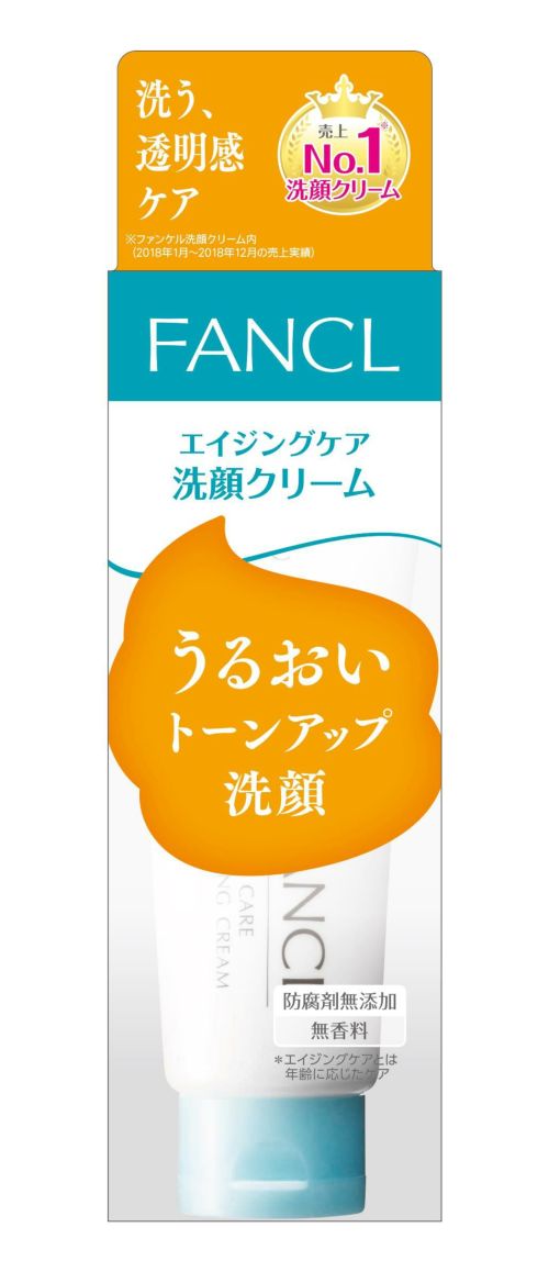 ファンケル エイジングケア洗顔クリーム９０ｇ | キリン堂通販SHOP