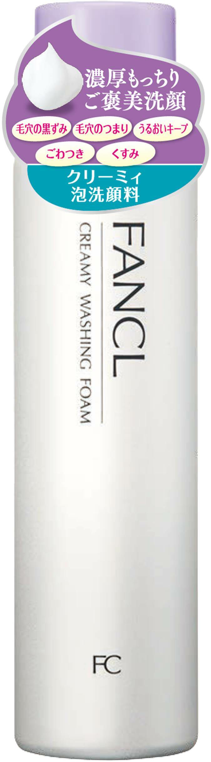 ルクラ ベビークリーム １００ｇ キリン堂通販shop