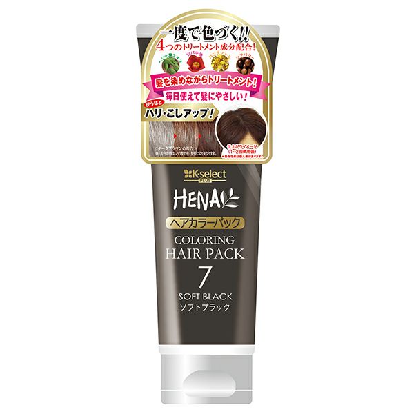 K Select カラーリングヘアパックｋ ｄｂｒ ダークブラウン キリン堂通販shop