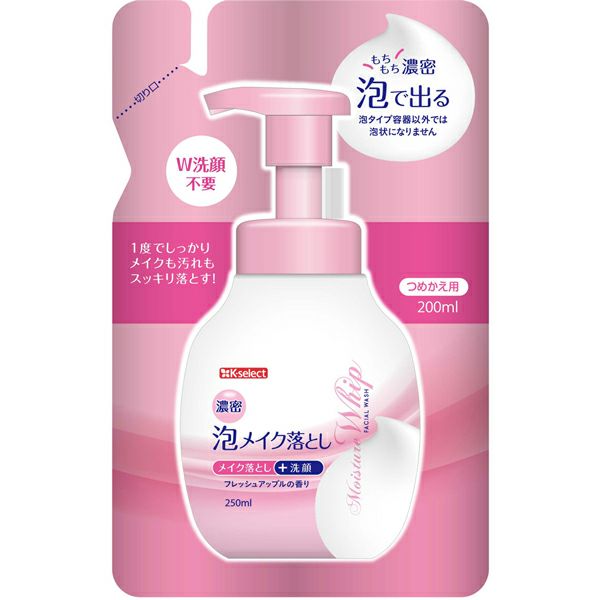 K Select メイク落とし泡洗顔フォーム 詰替え 0ml キリン堂通販shop