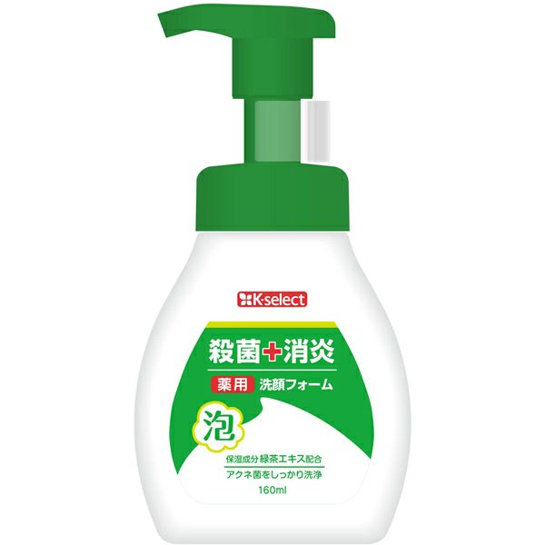 K-select】薬用アクネ泡洗顔フォーム 本体 160ml | キリン堂通販SHOP